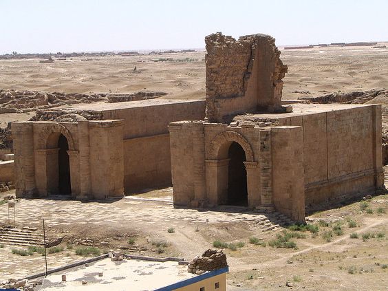 بقایای شهر هترا