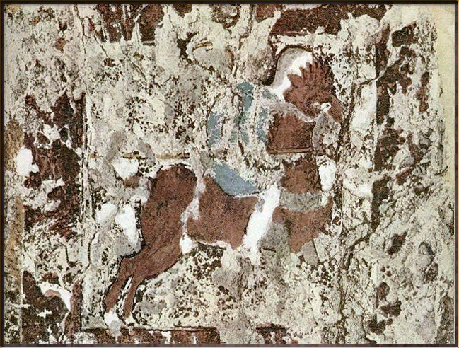 كوه خواجه