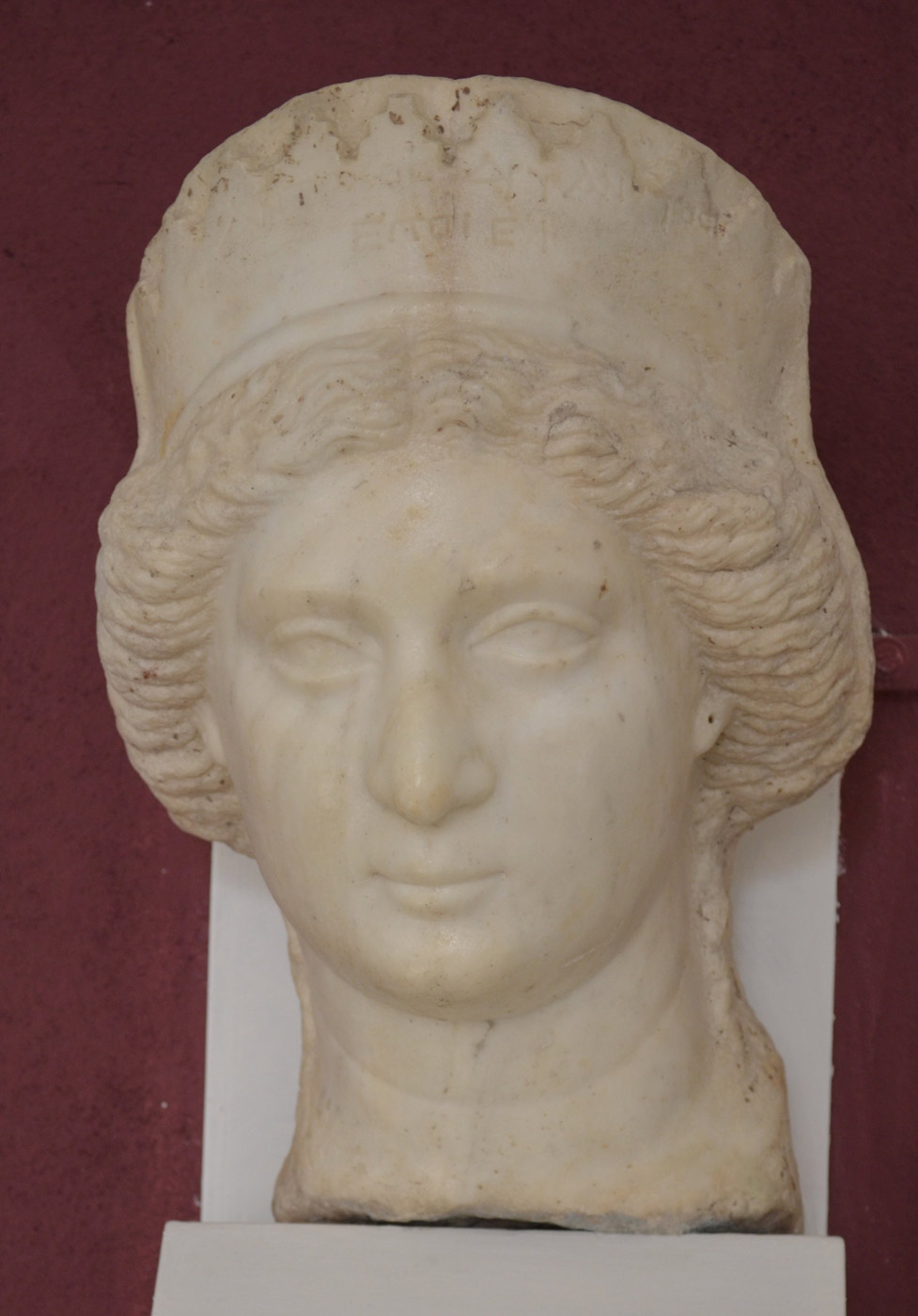 سر ملکه موزا