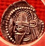 سکه بلاش پنجم