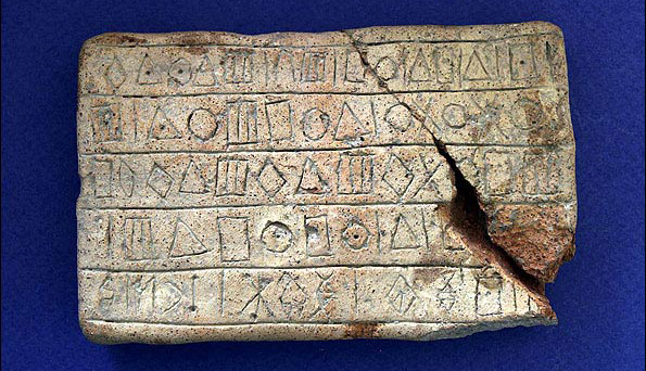 شهر کهن جیرفت