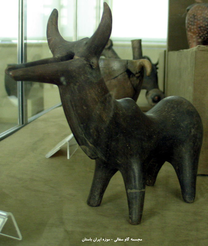 تپه مارلیک