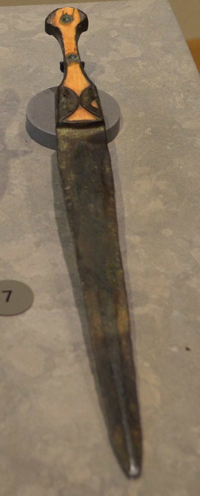 آثار  مفرغ لرستان