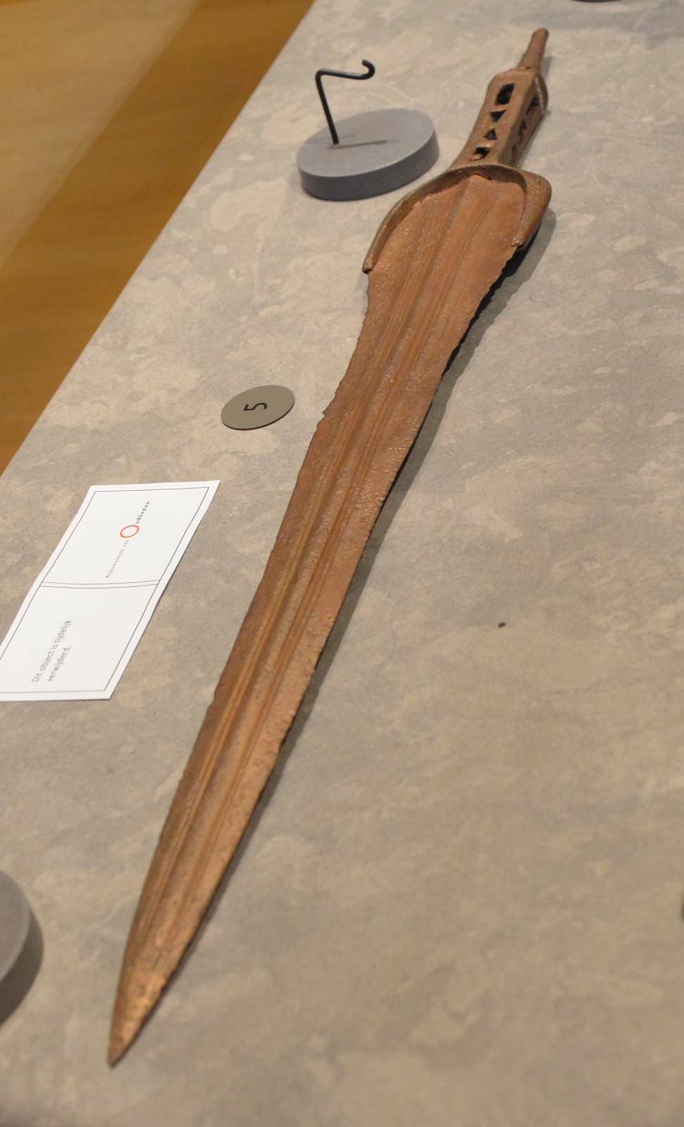 آثار  مفرغ لرستان