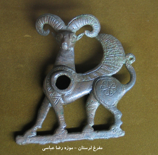 برنز لرستان