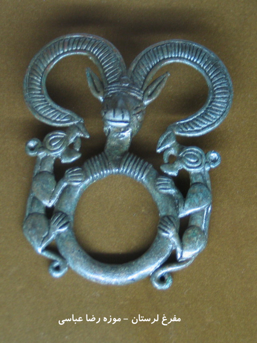 برنز لرستان