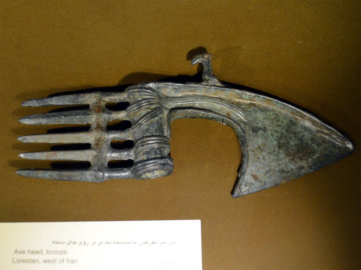 برنز لرستان