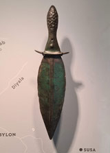 برنز لرستان