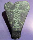 تپه یحیی