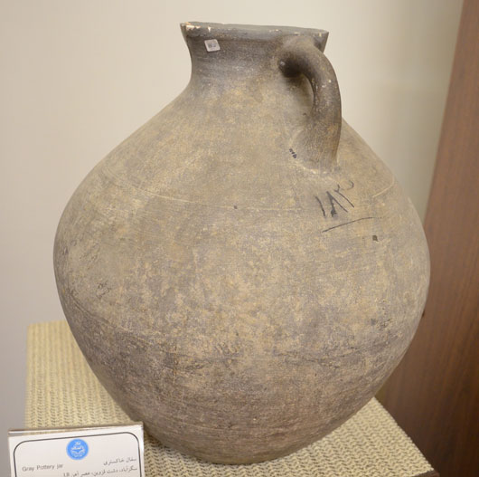 سگز آباد