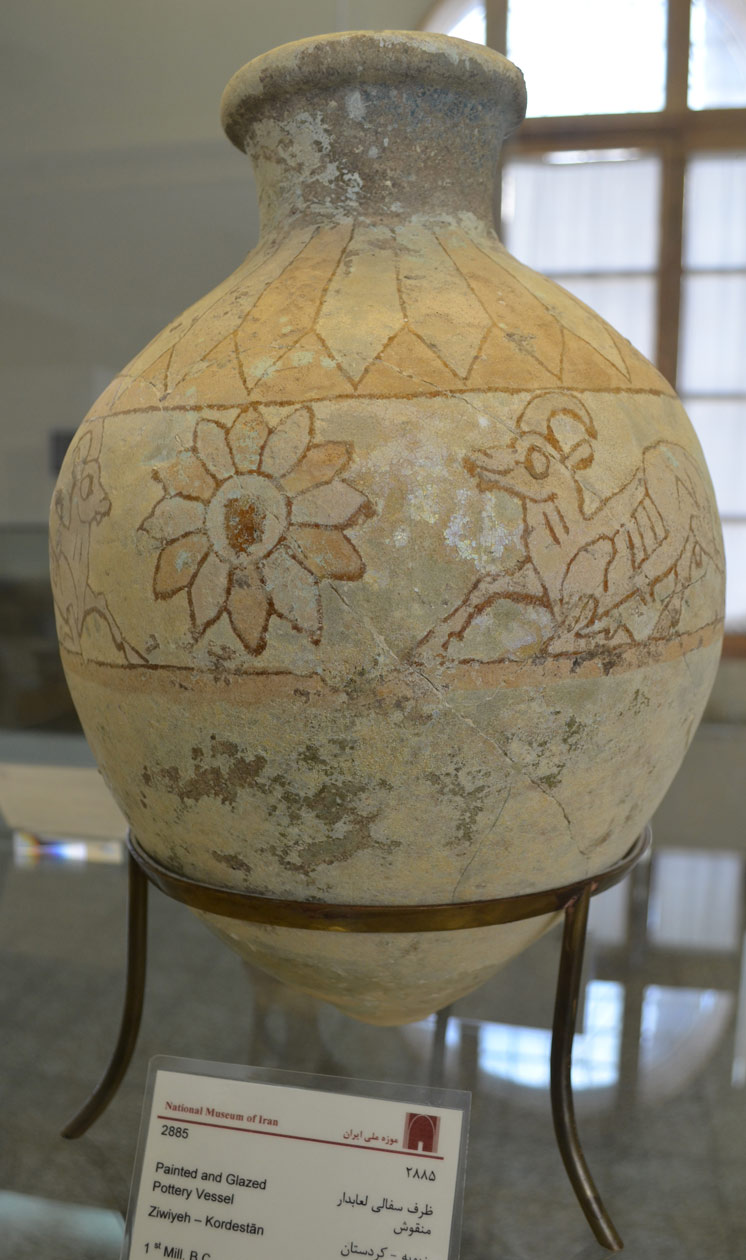 تپه زیویه