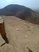 تپه زیویه