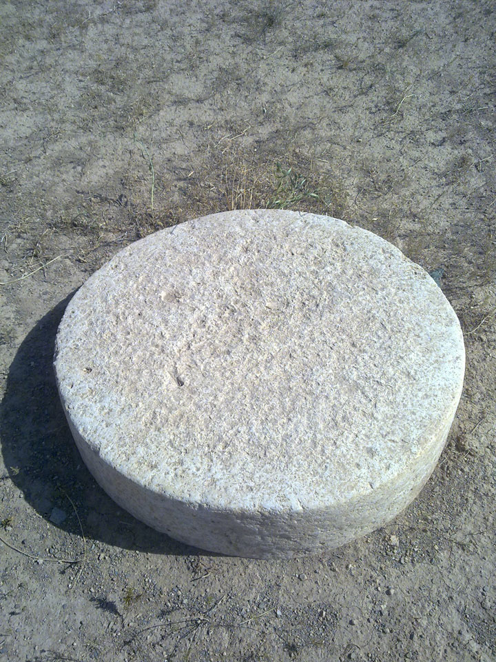 تپه زیویه