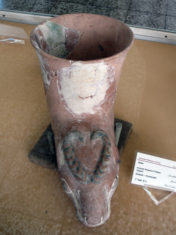 تپه زیویه