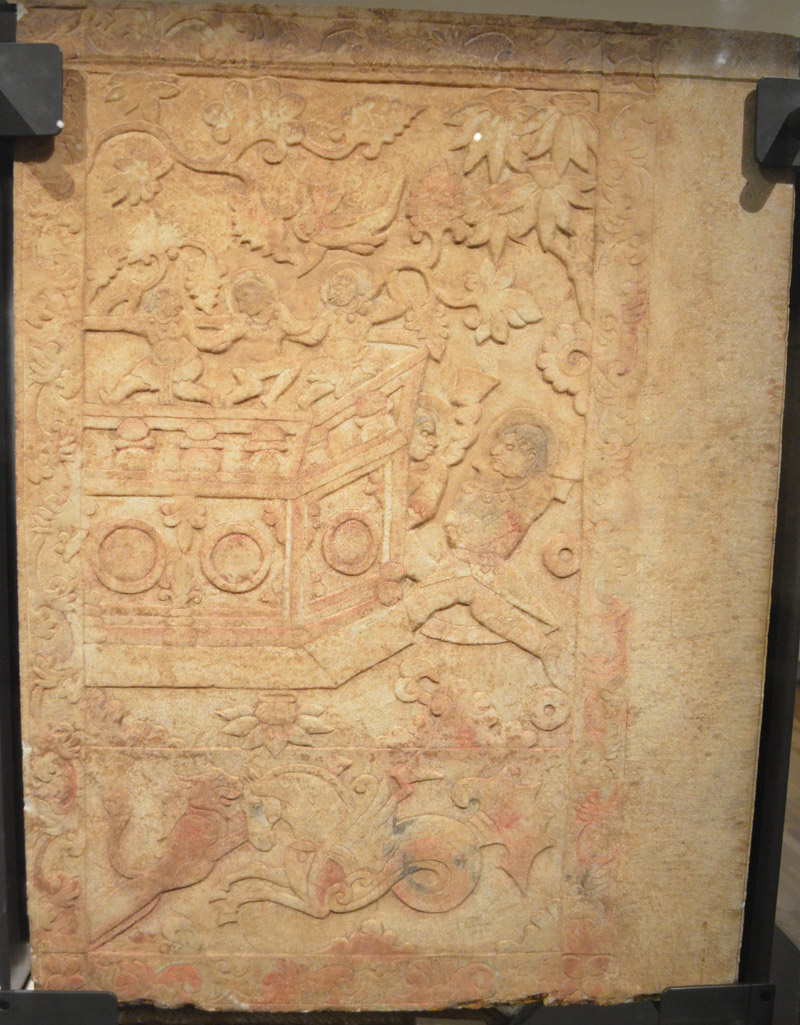 مقبره یو هوانگ