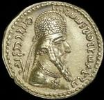 Coin of Ardashir I.