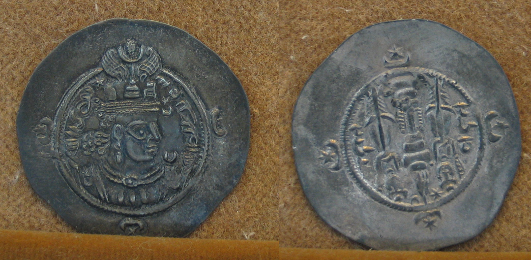 سکه اردشیر سوم