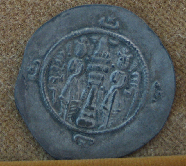 سکه اردشیر سوم