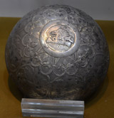 کاسه نقره ای