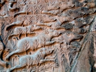 تاق بستان صحنه شکارگاه