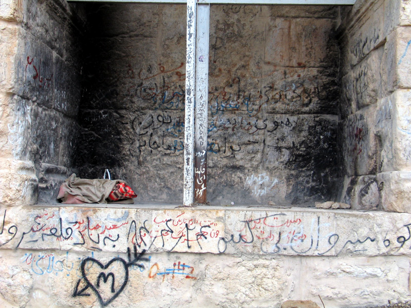 تاق گرا