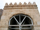 تاق گرا