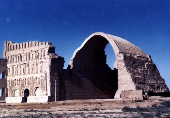 تاق كسری تیسفون