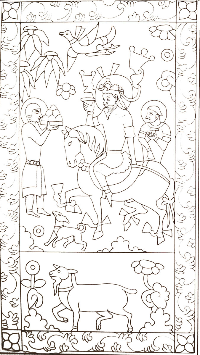 مقبره یو هوانگ