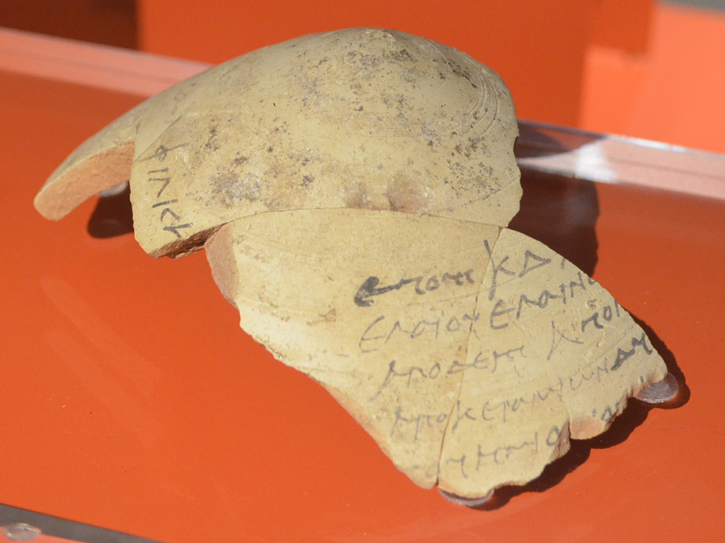 هنر سلوکیان- آی خانوم