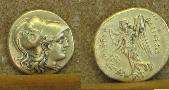 هنر سلوکیان